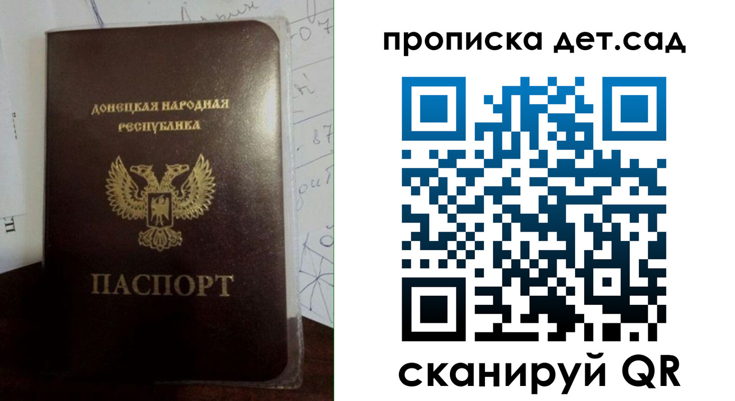 форма 3 в Дзержинске